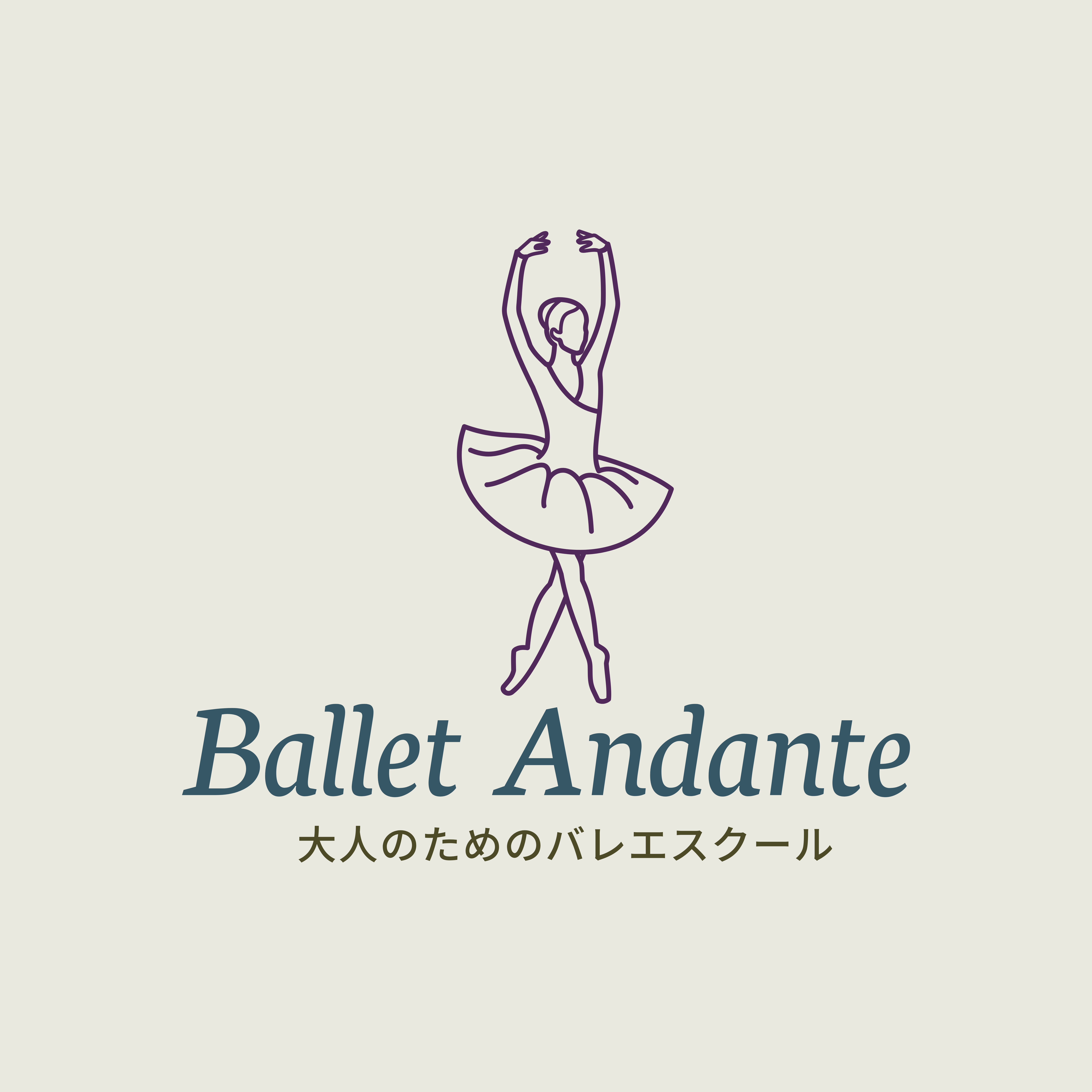 執筆者の写真: k.swanlake