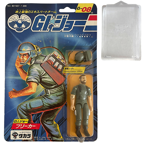 GIJOE 整備士 MOC 1992 Hasbro G.I. Joe ARAH Battle Corps Dr. Mindbender Factory