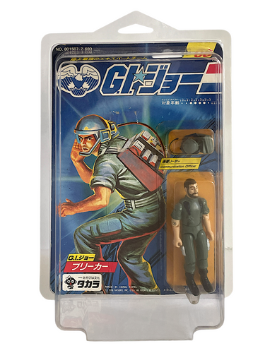 1986 Takara Japanese GI Joe Breaker Communication Officer G-08