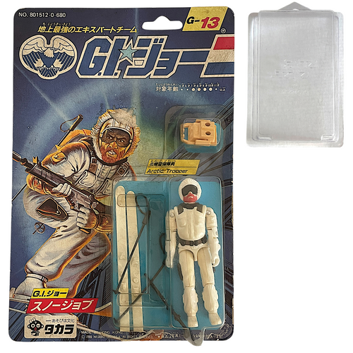 【新品未開封、未使用】タカラGIジョー　スノージョブ　G-13 フィギュア　希少 新品未開封、未使用】タカラGIジョー スノージョブ G-13 フィギュア