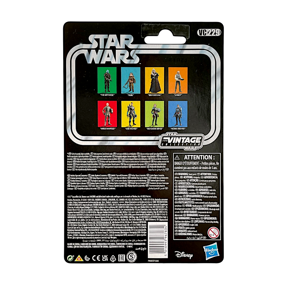 Thumbnail: Star Wars The Vintage Collection Migs Mayfeld Action Figure