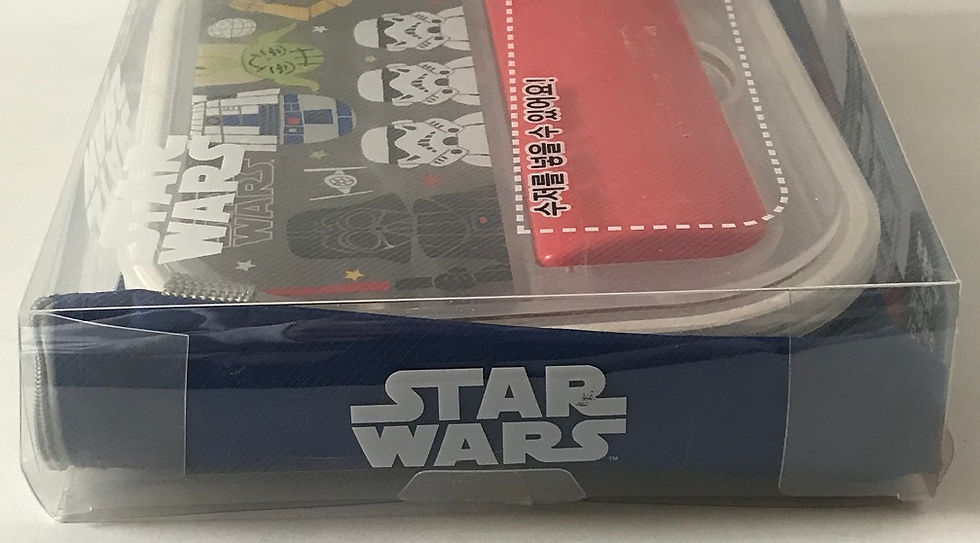 Thumbnail: Star Wars Stainless Steel All - In - One Compartment Tray Lunch Box And Bag Sets