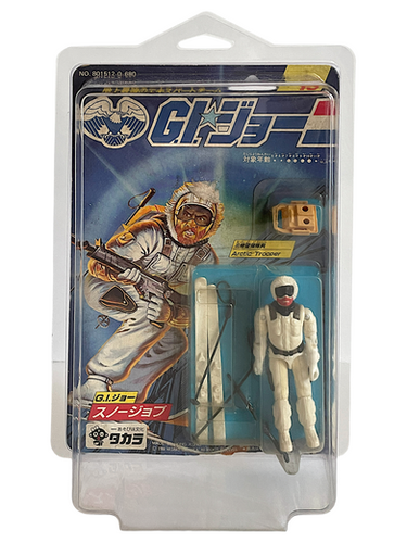 1986 Takara Japanese GI Joe Snow Job Arctic Trooper G-13 Figure