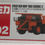 Thumbnail: Takara Tomy 102 Hitachi Rigid Dump Truck EH3500AC II