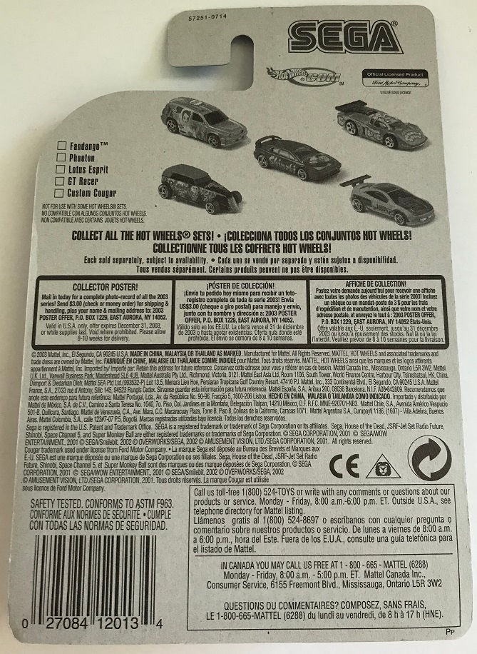 Thumbnail: Hot Wheels SEGA Custom Cougar