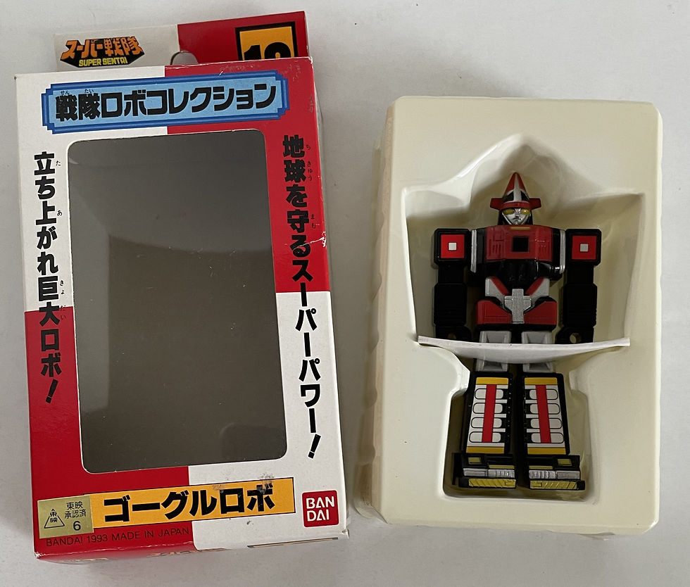 Thumbnail: Vintage Super Sentai Dai Sentai Goggle-V goggles Lobo 10 [Pre-owned]