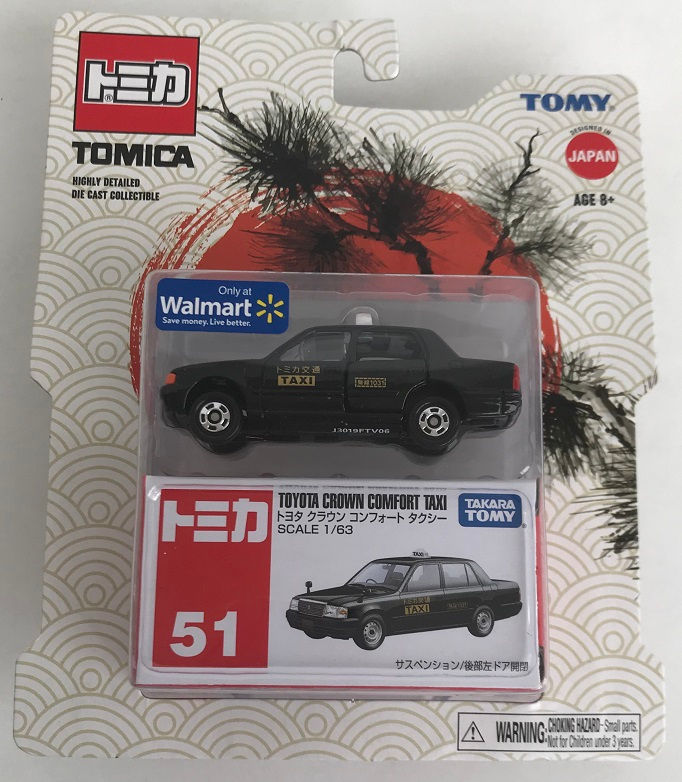 Thumbnail: Tomica Toyota Crown Comfort Taxi Highly Detailed Die Cast Collectible[Exclusive]