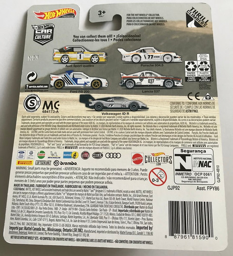 コンプリート 5台セット　ホットウィール　THRILL CLIMBERS Hot Wheels 2020 Car Culture Thrill Climbers Series Set of 5