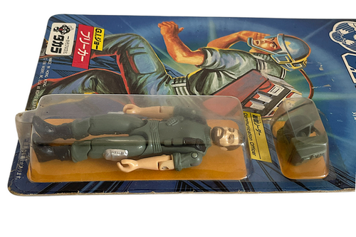 1986 Takara Japanese GI Joe Breaker Communication Officer G-08