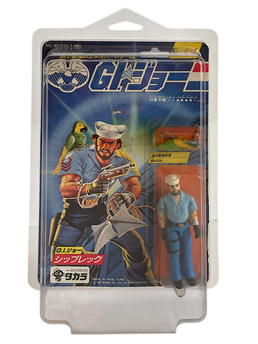 1986 Takara Japanese GI Joe Sailor Shipwreck Sailor G-11 Figure