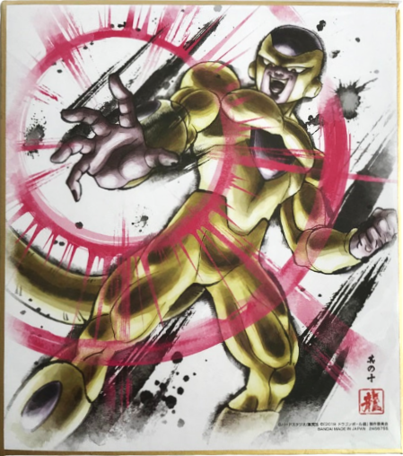 Dragon Ball Shikishi Art Dragon Ball Bandai Japan 2456755