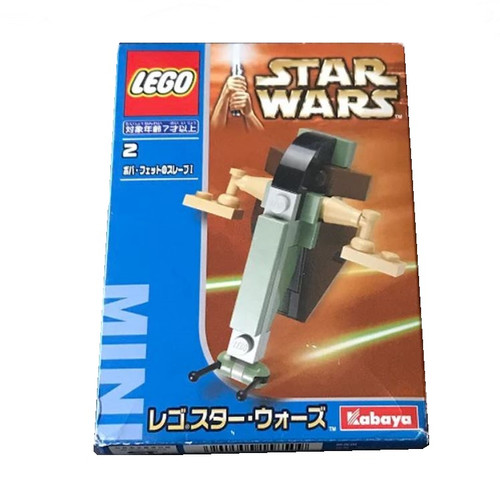 Lego Star Wars Kabaya Mini Boba Fett's Slave Set Japanese VTG