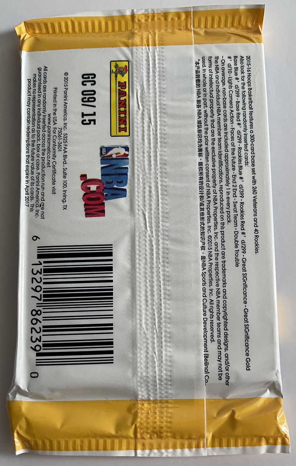 Thumbnail: Panini NBA 2015-16 Hoops Basketball Trading Card Blaster Pack