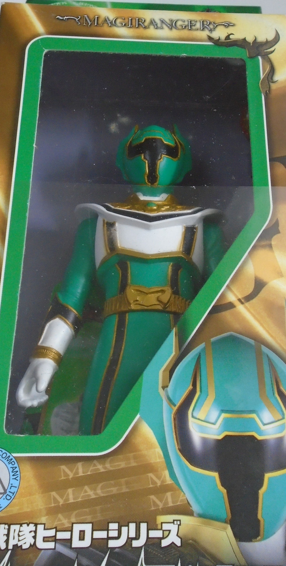 Thumbnail: Pre-owned 2005 Bandai Sentai Huricaneger Magiranger Green Ranger [Japan]