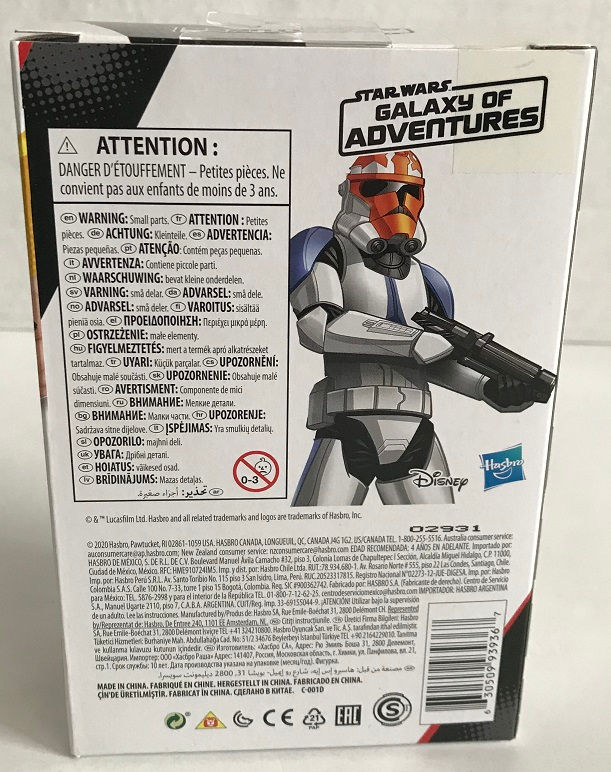 Thumbnail: Star Wars Galaxy of Adventures Ahsoka's Clone Trooper 5 Inch Action Figure