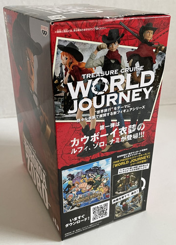 TREASURE CRUISE WORLD JOURNEY vol.1 セット One Piece] Treasure Cruise World Journey Vol. 1: Banpresto