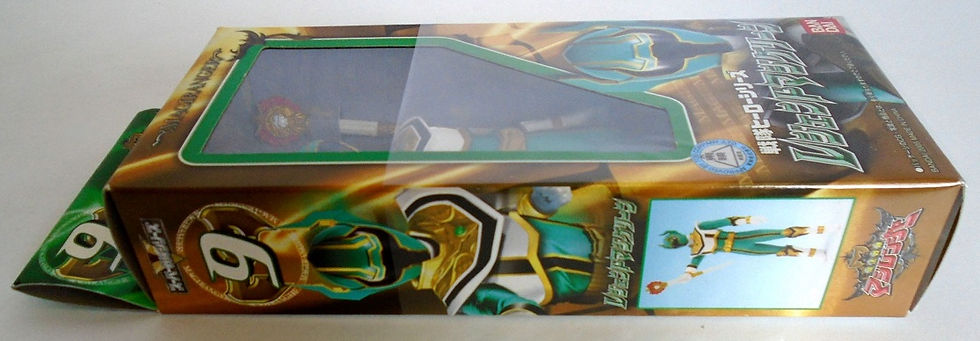 Thumbnail: Pre-owned 2005 Bandai Sentai Huricaneger Magiranger Green Ranger [Japan]