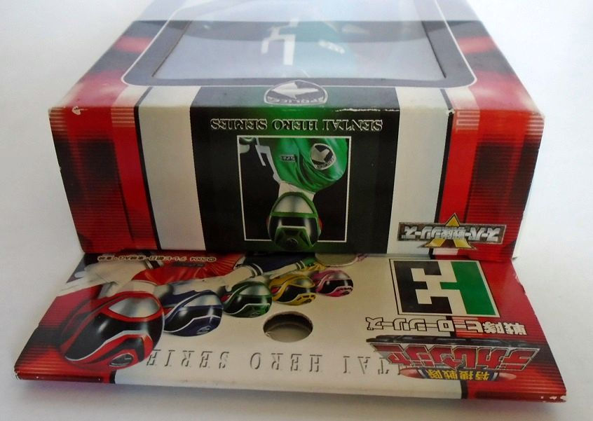 Thumbnail: Pre-owned 2004 Bandai Sentai Huricaneger Magiranger Green Ranger [Japan]