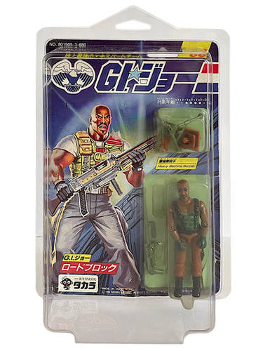 タカラGIジョー G-06 ロードブロック Vintage Rare GI JOE Takara