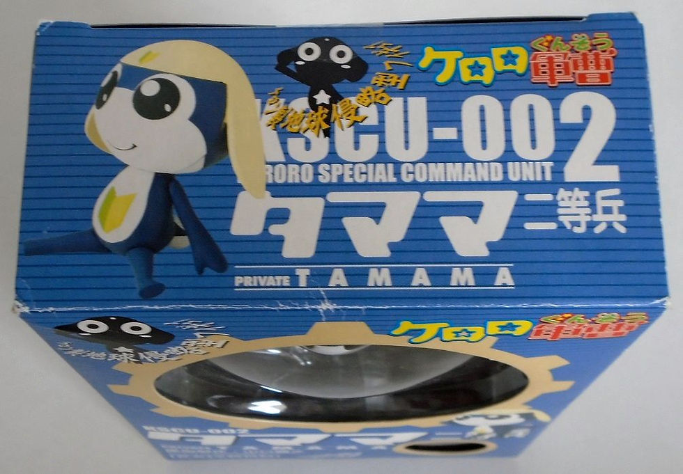 Thumbnail: Kscu-002 Private Tamama Action Figure by Kaiyodo-New Sealed