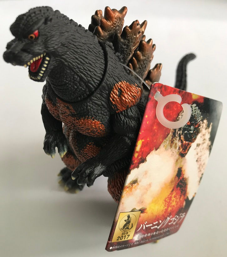 Thumbnail: Bandai Godzilla Movie Monster Series Burning Godzilla Vinyl Figure