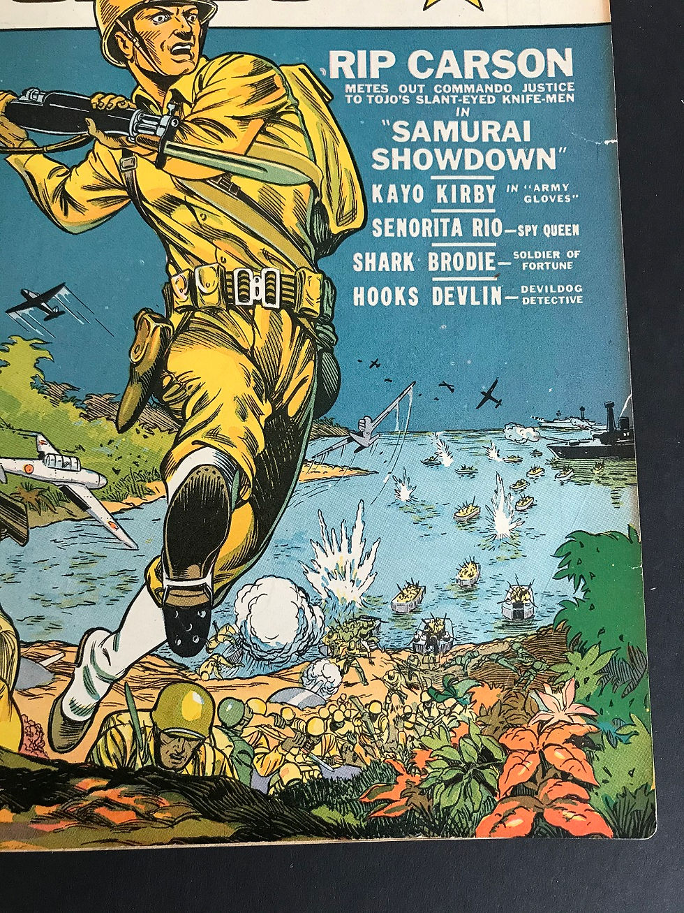 Thumbnail: Fight Comics (1940) #25 VG