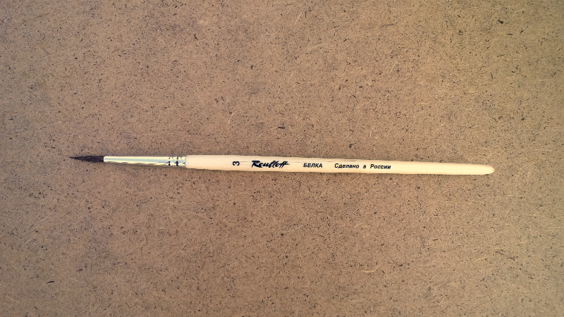 Oravankarvasivellin  № 3