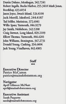 Maine Lobstermen’s Association update: July 2015
