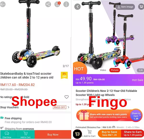 Scooter.png