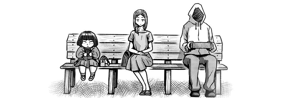 漫画作品:ビー玉おとこ