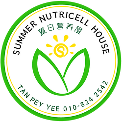 Summer Nutricell_Sticker v2.png