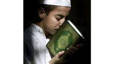 المحافظة على الكنز