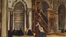 شروط الإمامة