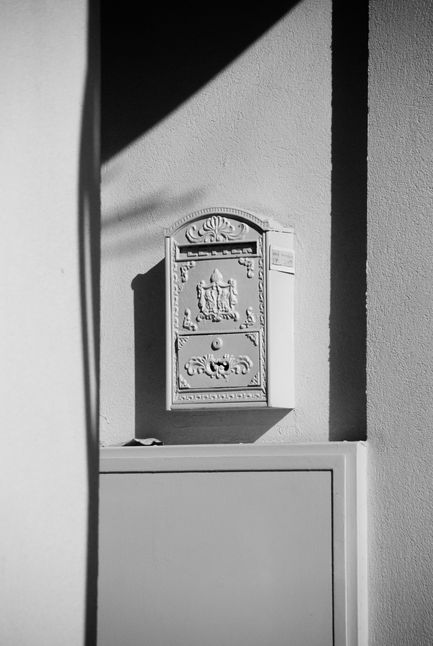 A Mailbox in the Abode of Justice