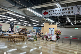 S__24756256_0.jpg
