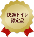 special_logo.png