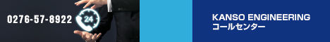 callcenter_banner.jpg