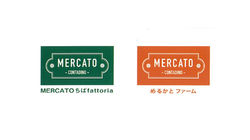 千葉ハーブ のコピー