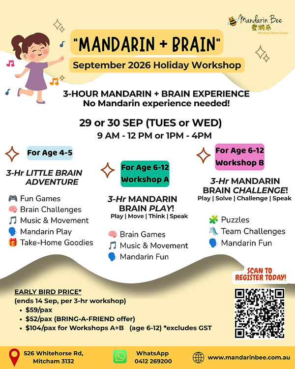 FB Ad size- 45 (1080x1350).png
