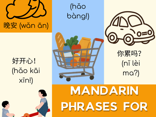 March Mandarin Moments: Growing Through Feelings & Everyday Life