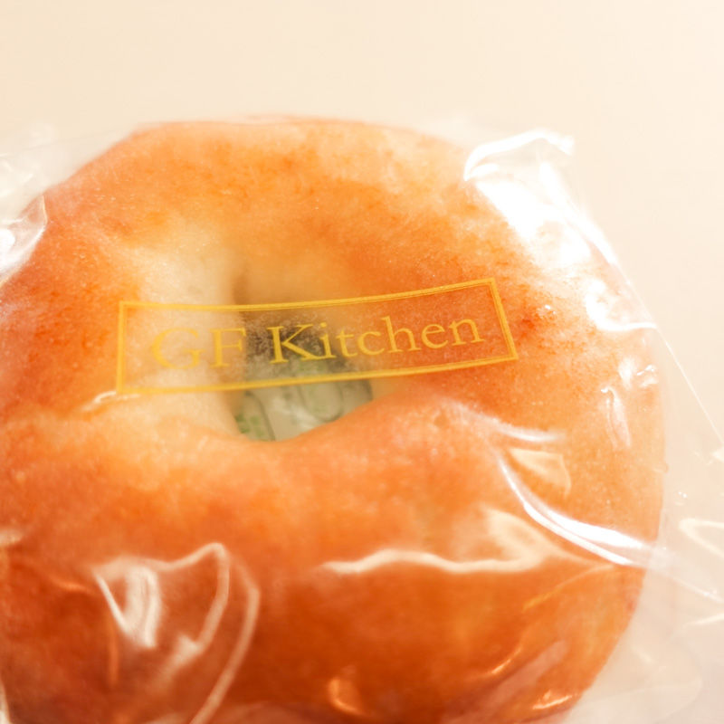 サムネイル： 冷凍便）グルテンフリー　ベーグル（プレーン）