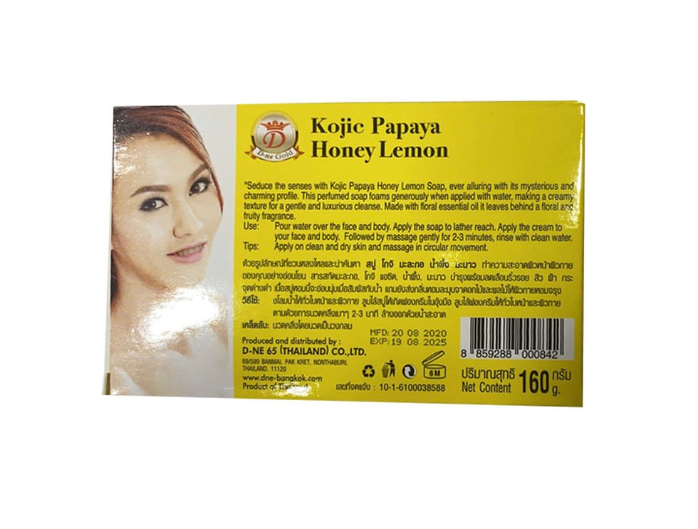 Thumbnail: Kojic white Papaya Honey Lemon soap 180g