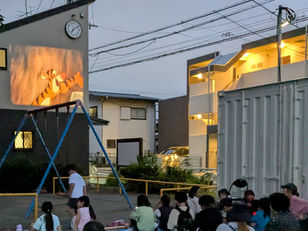 西南秋まつり応援・アニメ映画会やったよ!