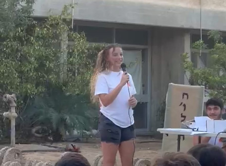 תמונה של WhatsApp‏ 2025-04-28 בשעה 16.16_edited.jpg