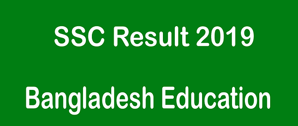SSC Result.png