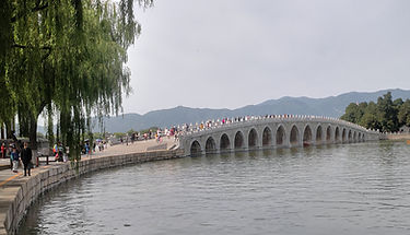 Yiheyuan pont à 17 arches.jpg