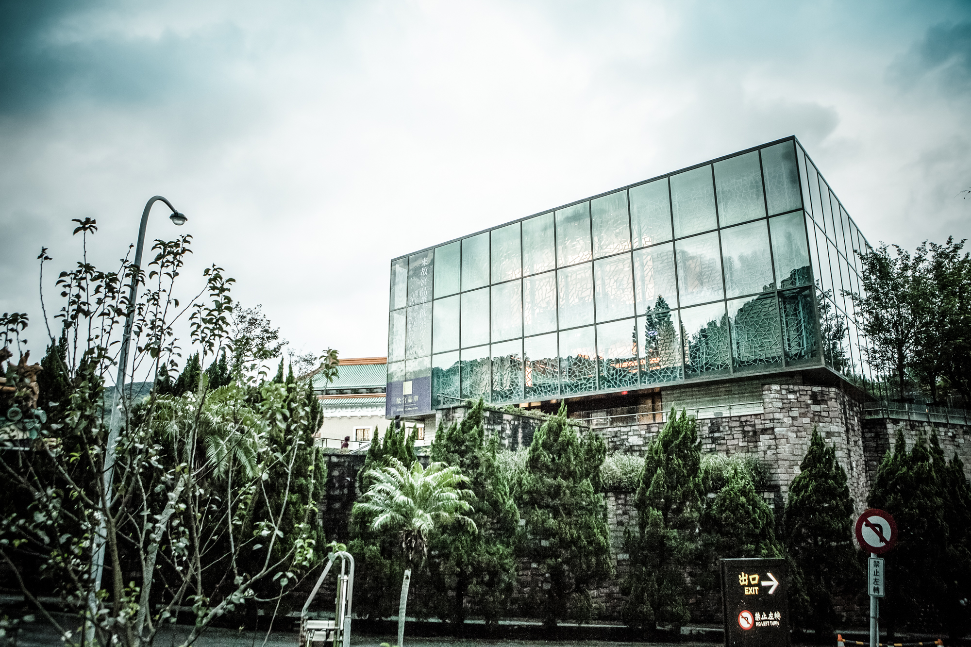 Silks Palace 故宮晶華