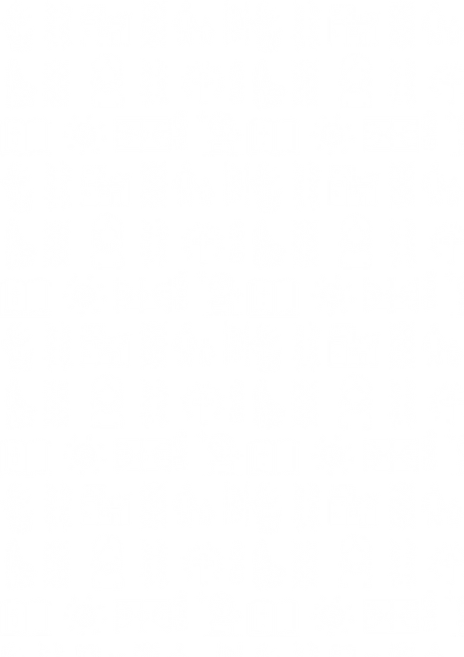CBA Pattern (12).png