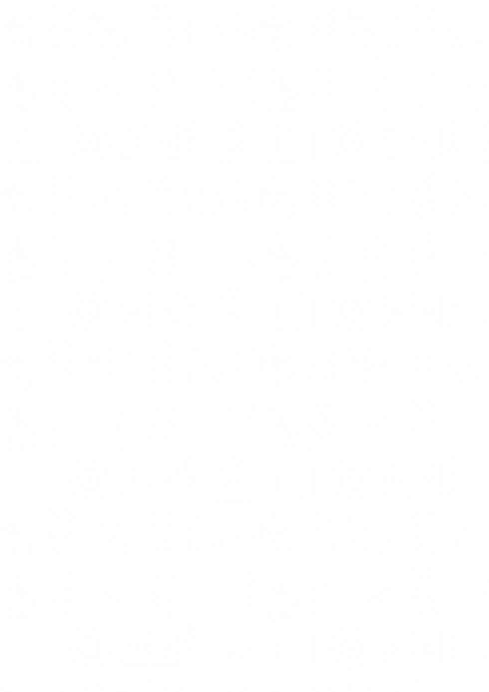 CBA Pattern (12).png