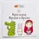 Миниатюра: Простые книжки - Кристина, Кроша и Кроха